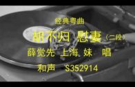 1631606846_hqdefault.jpg