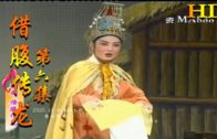 呼吸肚子不會動，只用到一半的肺！