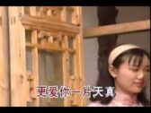 Teochew Opera-广东省百花潮剧院《洛神》复排版