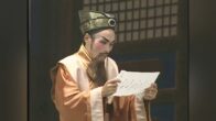 Teochew Opera-广东省百花潮剧院《洛神》复排版