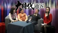 Teochew Opera-广东省百花潮剧院《洛神》复排版