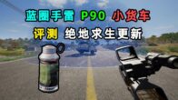 1631877550_maxresdefault.jpg