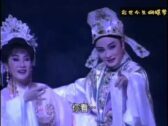 Teochew Opera-广东省百花潮剧院《洛神》复排版