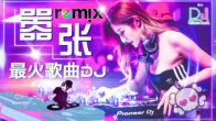 1632016082_maxresdefault.jpg