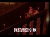 Teochew Opera-广东省百花潮剧院《洛神》复排版