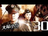 Teochew Opera-广东省百花潮剧院《洛神》复排版
