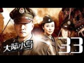 Teochew Opera-广东省百花潮剧院《洛神》复排版