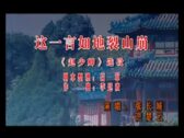 1632170702_hqdefault.jpg