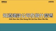 Teochew Opera-广东省百花潮剧院《洛神》复排版