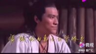 Teochew Opera-广东省百花潮剧院《洛神》复排版