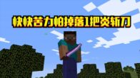 1632300196_maxresdefault.jpg