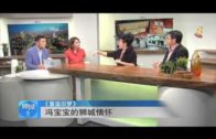 Teochew Opera-广东省百花潮剧院《洛神》复排版