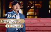 1632616727_maxresdefault.jpg