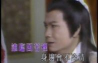 Teochew Opera-广东省百花潮剧院《洛神》复排版