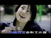 Teochew Opera-广东省百花潮剧院《洛神》复排版
