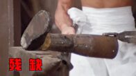 Teochew Opera-广东省百花潮剧院《洛神》复排版