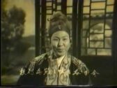 Teochew Opera-广东省百花潮剧院《洛神》复排版