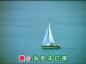 Teochew Opera-广东省百花潮剧院《洛神》复排版