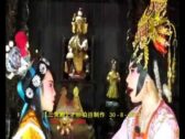 Teochew Opera-广东省百花潮剧院《洛神》复排版
