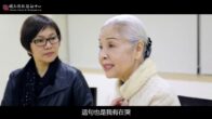 Teochew Opera-广东省百花潮剧院《洛神》复排版