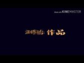 Teochew Opera-广东省百花潮剧院《洛神》复排版