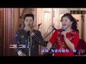 Teochew Opera-广东省百花潮剧院《洛神》复排版