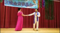Teochew Opera-广东省百花潮剧院《洛神》复排版