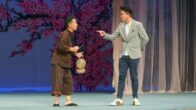 Teochew Opera-广东省百花潮剧院《洛神》复排版