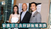 呼吸肚子不會動，只用到一半的肺！
