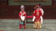 Teochew Opera-广东省百花潮剧院《洛神》复排版