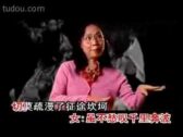 Teochew Opera-广东省百花潮剧院《洛神》复排版