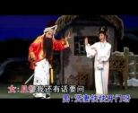Teochew Opera-广东省百花潮剧院《洛神》复排版
