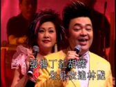 Teochew Opera-广东省百花潮剧院《洛神》复排版