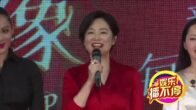 Teochew Opera-广东省百花潮剧院《洛神》复排版