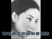 Teochew Opera-广东省百花潮剧院《洛神》复排版