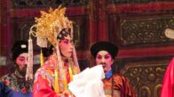 Teochew Opera-广东省百花潮剧院《洛神》复排版