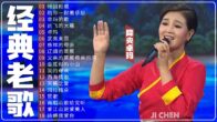 Teochew Opera-广东省百花潮剧院《洛神》复排版