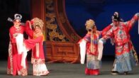 Teochew Opera-广东省百花潮剧院《洛神》复排版