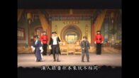 Teochew Opera-广东省百花潮剧院《洛神》复排版
