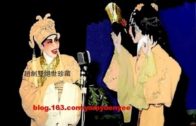 Teochew Opera-广东省百花潮剧院《洛神》复排版