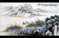 Teochew Opera-广东省百花潮剧院《洛神》复排版
