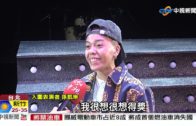 Teochew Opera-广东省百花潮剧院《洛神》复排版