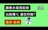 1634516109_hqdefault.jpg