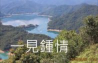 Teochew Opera-广东省百花潮剧院《洛神》复排版