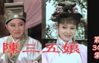 呼吸肚子不會動，只用到一半的肺！