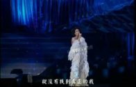 Teochew Opera-广东省百花潮剧院《洛神》复排版