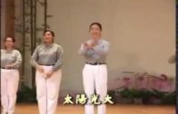 Teochew Opera-广东省百花潮剧院《洛神》复排版