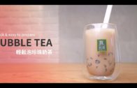 Teochew Opera-广东省百花潮剧院《洛神》复排版