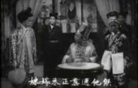 Teochew Opera-广东省百花潮剧院《洛神》复排版