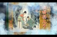 Teochew Opera-广东省百花潮剧院《洛神》复排版